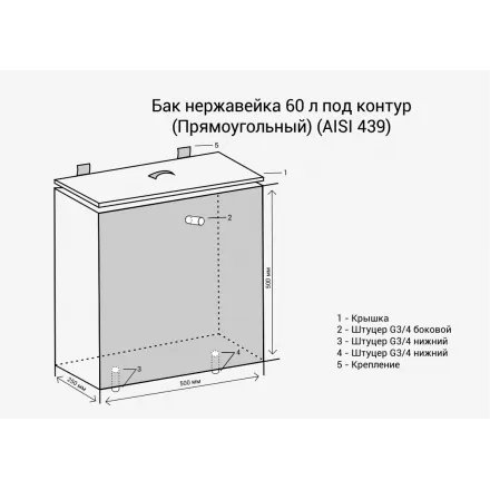 � в Молодечно