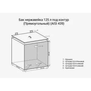 � в Молодечно