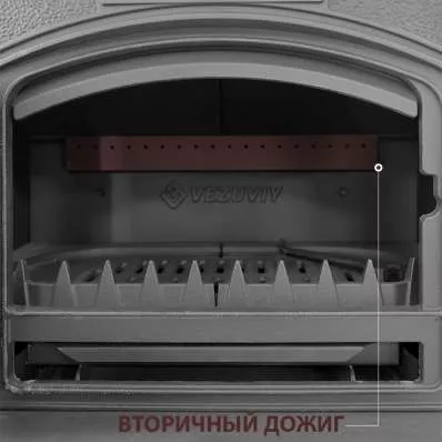 Печь-камин Везувий KZ-14 Антрацит в Молодечно