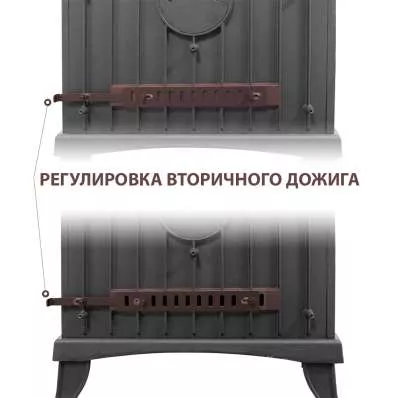Печь-камин Везувий KZ-14 Антрацит в Молодечно