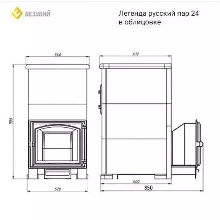 � в Молодечно
