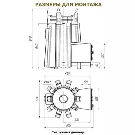 � в Молодечно