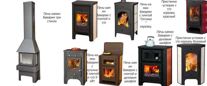 � в Молодечно